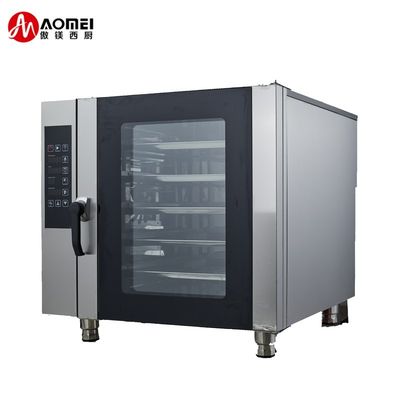 738x850x620mm Φούρνος Κονβέκσης Ζεστού Αέρα 5 στρώσεις με λειτουργία ατμού