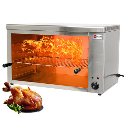 19 KG Εμπορική Εστιατορία Επιτραπέζιος Ηλεκτρικός Σαλαμάνδρος Grill Φούρνο για το 2023 Έτος