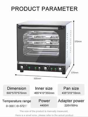Ηλεκτρικός φούρνος για ψήσιμο 600x570x570mm Επαγγελματικός και ανθεκτικός