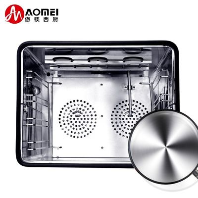 Ηλεκτρικός φούρνος για ψήσιμο 600x570x570mm Επαγγελματικός και ανθεκτικός