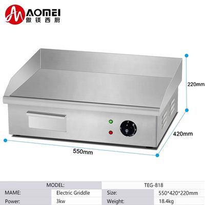 550x425x225mm Εμπορική κατακόρυφη ηλεκτρική σχάρα από χυτοσίδηρο με ατσάλινο σώμα