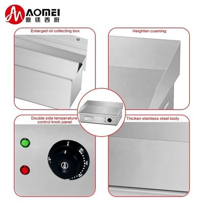 550x425x225mm Εμπορική κατακόρυφη ηλεκτρική σχάρα από χυτοσίδηρο με ατσάλινο σώμα