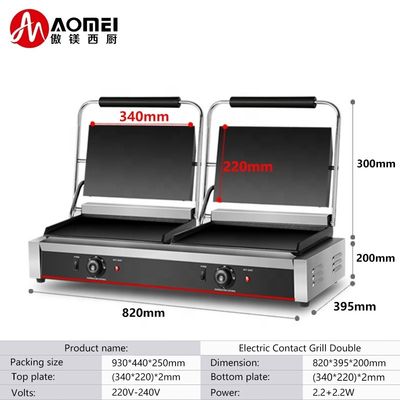 Πλήρη επίπεδη 2in1 διπλή πλάκα Panini Sandwich Press Ηλεκτρικό grill επαφής για εμπορική χρήση