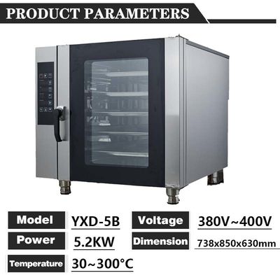 738x850x620mm Φούρνος Κονβέκσης Ζεστού Αέρα 5 στρώσεις με λειτουργία ατμού