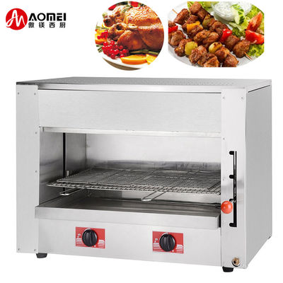 Υψηλής ταχύτητας χαμηλής ενέργειας 30KG Salamander Grill / Roaster / BBQ φούρνο για εξοπλισμό κουζίνας