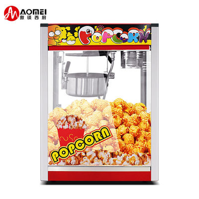 Εφοδιασμός Flat Top Ηλεκτρική Μηχανή Popcorn με τεχνολογία γρήγορης θέρμανσης