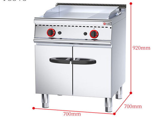 Εστιατόριο BBQ Grill 700*700*850 70 mm Ελεύθερο σταθμό γκαζόν με ντουλάπι