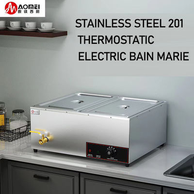 Εμπορική σούπα από ανοξείδωτο χάλυβα Bain Marie Εφοδιαστικό θερμαντήρα για ξενοδοχεία εστιατόρια μπουφέ