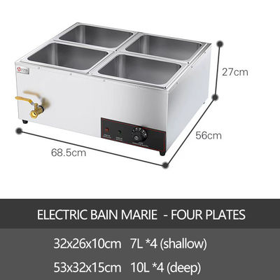 Μπουφέ από ανοξείδωτο χάλυβα Θέρμανση Bain Marie για εστιατόρια σερβίρισμα Chafing πιάτο Catering