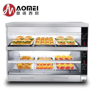 1.5kw Ασημένιο Λευκό Εφοδιασμός Κουζίνας Εμπορικό Μπουφέ Τροφίμων Θερμοποιητής Εμφάνιση Εμφάνιση