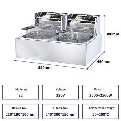 Φρυγανάκι 12L με 2,5 2,5KW Ηλεκτρική πηγή ενέργειας και 2 καλάθια