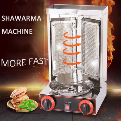 Μηχανή ψήσιμο Shawarma από ανοξείδωτο χάλυβα με αέριο για αυτόματη περιστροφή Doner Kebab Chicken