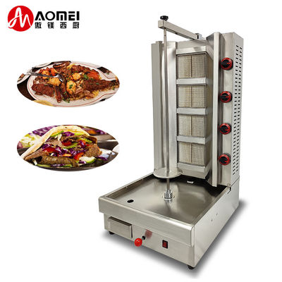 Σχεδιασμός 4 καυστήρες Gas Doner Kebab Machine για Shawarma Τουρκία Gas Grill Εστιατόριο Προμήθειες