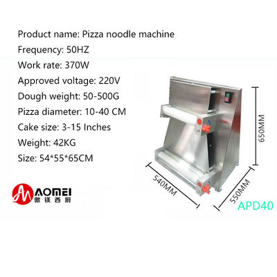 20 PCS/MIN Ηλεκτρική πρέσα πίτσας από ανοξείδωτο χάλυβα APD40