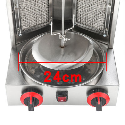 Αυτοματοποιημένο 295*300*480mm Shawarma-Machine Doner Kebab περιστρεφόμενο αέριο Doner Kebab Making Machine