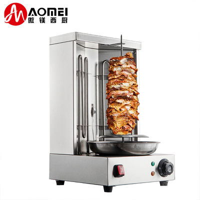 Επιστημονική κουζίνα Ηλεκτρικό Doner Kebab Gyro Grill με φορητό σχεδιασμό τάσης 220V