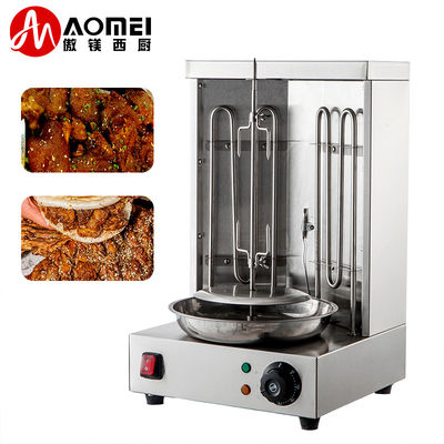 Επιστημονική κουζίνα Ηλεκτρικό Doner Kebab Gyro Grill με φορητό σχεδιασμό τάσης 220V