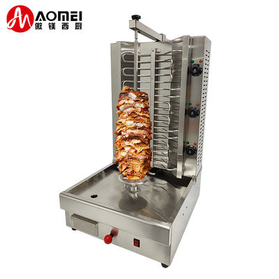 Ηλεκτρικό 3 καυστήρες Ατσάλι Shawarma Μηχανή Ελευθερώστε το δυναμικό του καταστήματος τροφίμων σας