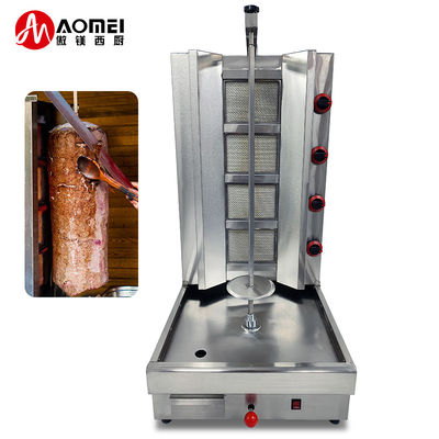 Βιώσιμο PG-04 Εμπορικό 4 καυστήρα Doner Kebab Machine Gas Shawarma Machine Για εστιατόριο