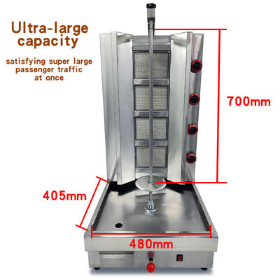Βιώσιμο PG-04 Εμπορικό 4 καυστήρα Doner Kebab Machine Gas Shawarma Machine Για εστιατόριο