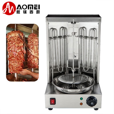 Μηχανή Shawarma Gas 5400 Εμπορική Επαγγελματική Τεχνική Μηχανή Κεμπάπ