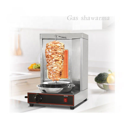 Μηχανή Shawarma Gas 5400 Εμπορική Επαγγελματική Τεχνική Μηχανή Κεμπάπ