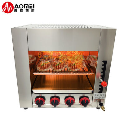 Ατσάλινο Εμπορικό Σαλαμάνδρα Grill Gas Σαλαμάνδρα Μηχανή 610*470*610mm 21,85KG