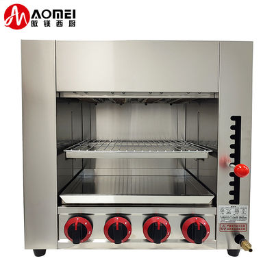 Ατσάλινο Εμπορικό Σαλαμάνδρα Grill Gas Σαλαμάνδρα Μηχανή 610*470*610mm 21,85KG