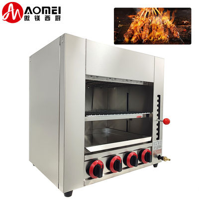 Ατσάλινο Εμπορικό Σαλαμάνδρα Grill Gas Σαλαμάνδρα Μηχανή 610*470*610mm 21,85KG