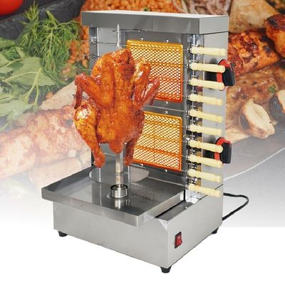 Μηχανή Shawarma 2 καυστήρα Κοτόπουλο Doner Kebab BBQ Grill Skewers Maker για εξωτερικούς χώρους