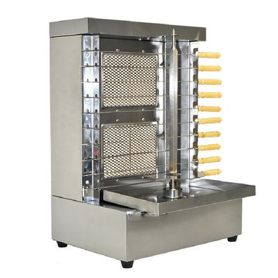 Μηχανή Shawarma 2 καυστήρα Κοτόπουλο Doner Kebab BBQ Grill Skewers Maker για εξωτερικούς χώρους