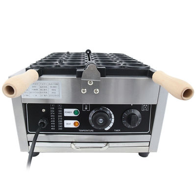 1.8KW Οικιακό Ηλεκτρικό Waffle Maker Nonstick Mini Smile σχήμα αυγού για εμπορικά