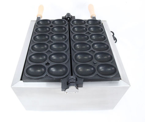 1.8KW Οικιακό Ηλεκτρικό Waffle Maker Nonstick Mini Smile σχήμα αυγού για εμπορικά