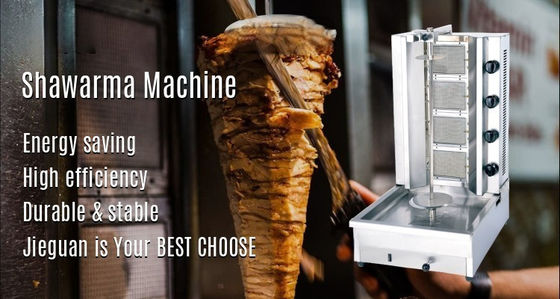 25 KG Gas 4-burner Electric Grill Kebab Machine/doner machine/shawarma machine GB-950 Ηλεκτρική μηχανή για καμπάπ/μαξίνος ντόνερ/μαξίνος σάβαρμα