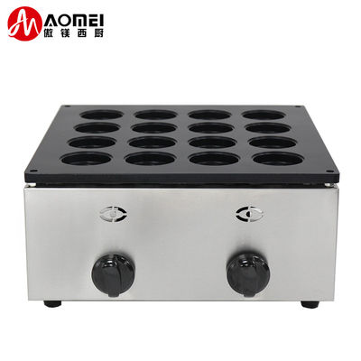 Εστιατόριο Red Bean Cake Maker Gas Grill Machine με υψηλή παραγωγικότητα