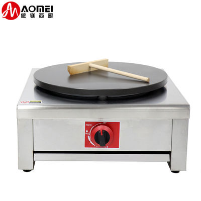 Αρχική Εμπορική 40cm Gas Roti Crepe Maker περιστρεφόμενη Crepe Maker μηχανή τηγανίτες