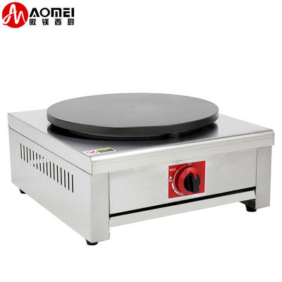 Αρχική Εμπορική 40cm Gas Roti Crepe Maker περιστρεφόμενη Crepe Maker μηχανή τηγανίτες