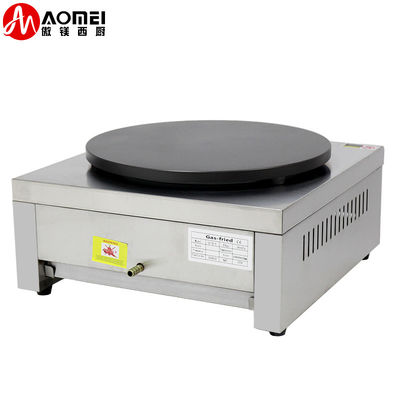 Αρχική Εμπορική 40cm Gas Roti Crepe Maker περιστρεφόμενη Crepe Maker μηχανή τηγανίτες