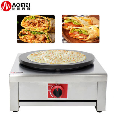 Αρχική Εμπορική 40cm Gas Roti Crepe Maker περιστρεφόμενη Crepe Maker μηχανή τηγανίτες