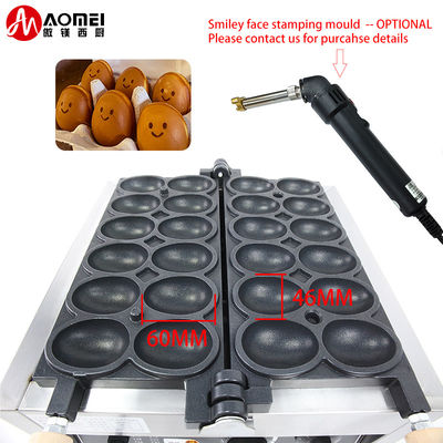 Μηχανή βάφλας εμπορική ηλεκτρική 12pcs Κορεάτικη συσκευή ψωμιού αυγών για το σπίτι