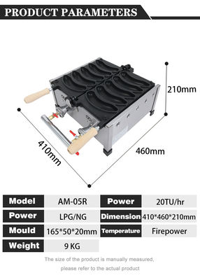 5pcs Gas Electric Long Waffle Maker Μηχανή για τη δημιουργία βαφλών