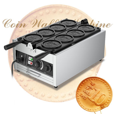 110v 220v Εμπορική μηχανή βάφλας σε σχήμα νομίσματος για δημοφιλή σνακ δρόμου
