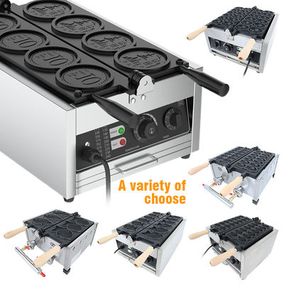 110v 220v Εμπορική μηχανή βάφλας σε σχήμα νομίσματος για δημοφιλή σνακ δρόμου