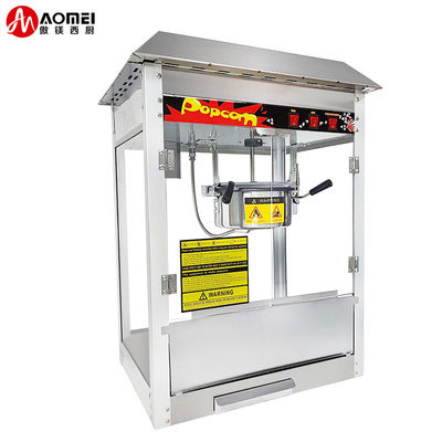 550*412*750mm EB-07 Εμπορική μηχανή ποπκόρν για κινηματογράφο και εμπορικά κέντρα