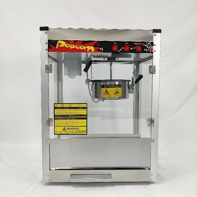15.5KG αυτόματη μηχανή ποπ-κορν εμπορικό εσωτερικό δοχείο μέγεθος Dia190 * H60mm