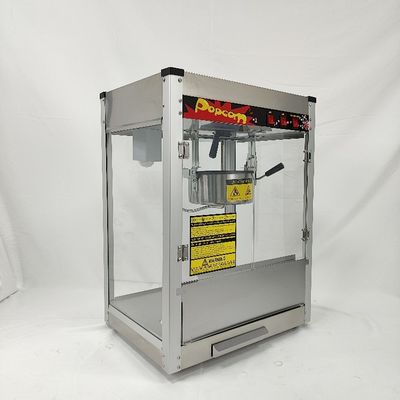 15.5KG αυτόματη μηχανή ποπ-κορν εμπορικό εσωτερικό δοχείο μέγεθος Dia190 * H60mm